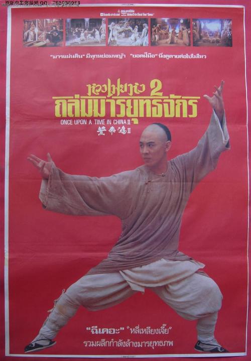 尤里卡学院文凭毕业证怎么买假的