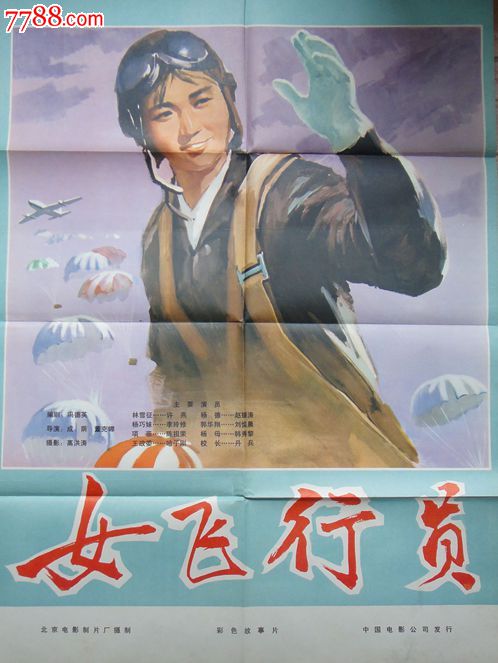 学历证书和学历认证报告有什么区别